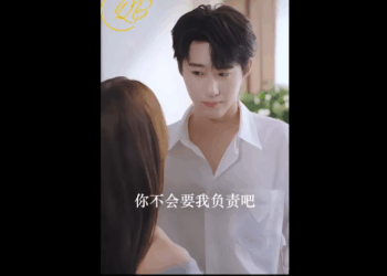 N0811006_กศ กษาสาวช อก! นไนต สแตนด ของเธอ นเป นอาจารย วเอง_part2