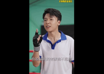 N0611005 ไอ สารเลวทำเร องเลวร ายก บค ณหน part2