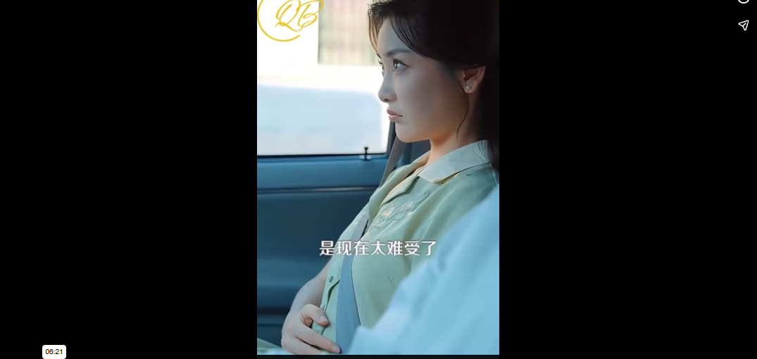 N0811007_งใครจะด กว าเป นเม ยบ านนอก แต กล บเป นยอดดวงใจของท านผ การ_part2