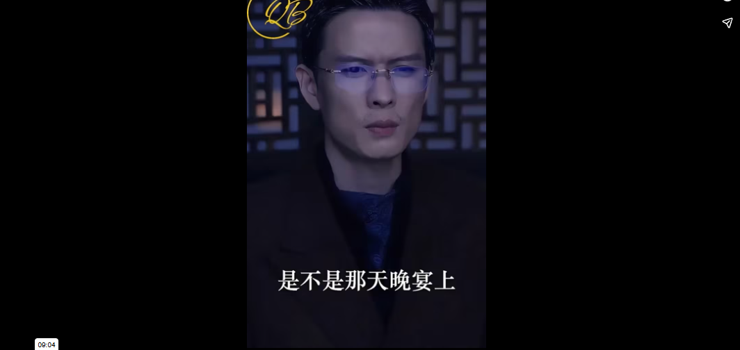 N0811008_ณหน แกล งใบ กจ บแต งงานก บคนโรคจ เลยต องใช CEO พล กเกม!_part2