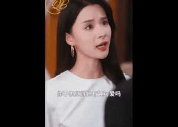 N0811009_แผนหย าส ดเหน อช นของเม ยหลวง เม อสาม ประธานฯ นอกใจ_part2