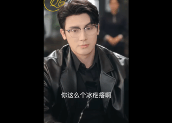 N0911012_เด กหญ งกำพร ได อเป นมหาเศรษฐ ากล วท ดในเม อง_part2