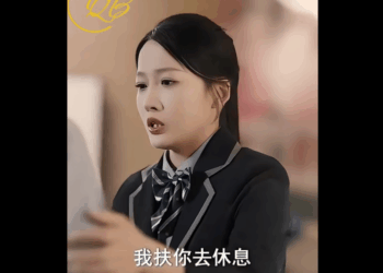 N0911013_การเด นทางของเด กหญ งต วน อยท ตามหาพ และความจร งเก ยวก บอด ตของแม_part2