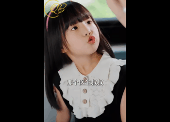 N0911014_ไปงานเล ยงร เจอ ปร บเก ไม ดเลยว าเขาค อพ อของล กฉ น!_part2