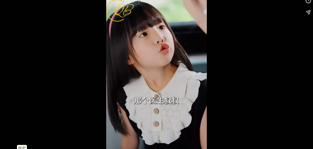 N0911014_ไปงานเล ยงร เจอ ปร บเก ไม ดเลยว าเขาค อพ อของล กฉ น!_part2