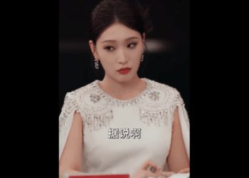 N0611006 เด กยากจนกลายเป นประธานหล งจากผ านไปหลายป part2