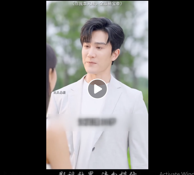 N1011012 โอร กประหลาดใจเม อเห นว าภรรยาใหม ของเขาด อครอบคร วมาก part2