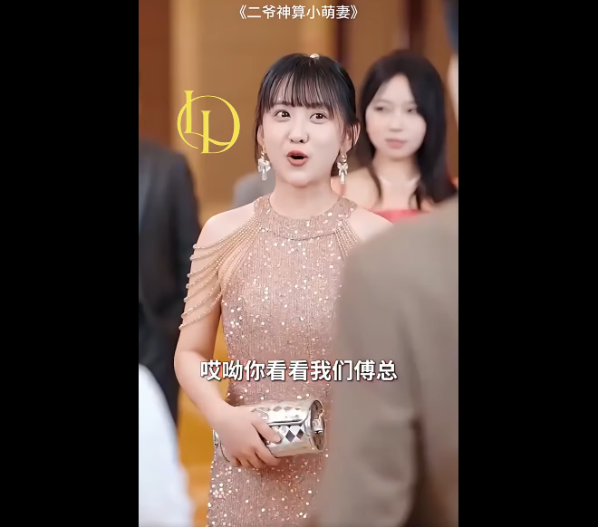 N1011009 เม อร กกลายเป นบาดแผล เธอเล อกร กษาใจด วยการจากลา part2