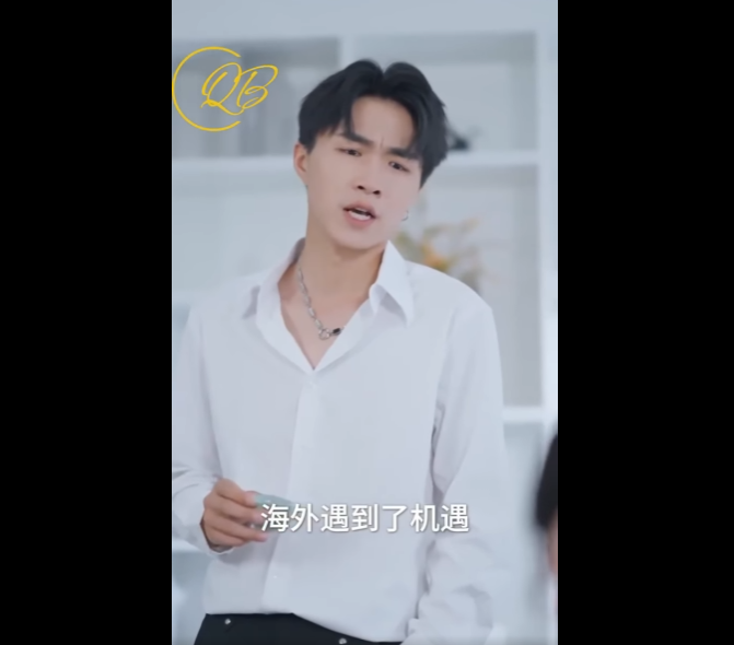 N1011001 กเหย ยดหยามในว นวาน านประธานควงค หม นใหม มาตบหน าคนร กเก part2