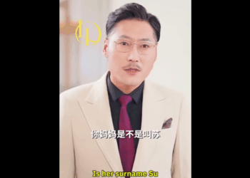 N1111013 ความล บในครอบคร วเป ดเผย ความร เง นตรา กช งเร มแล part2