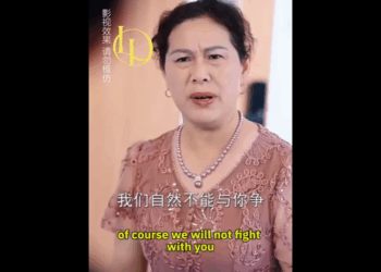 N1111004 ตามหาคนถ กพ ษร กกลางด ใครก นแน องการความช วยเหล part2