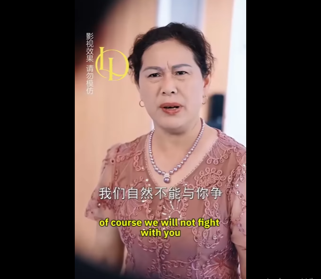 N1111004 ตามหาคนถ กพ ษร กกลางด ใครก นแน องการความช วยเหล part2