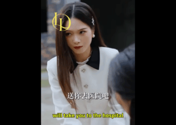 N1111015 เจอพ สาวต วจร งแล วแต กคนต องจ ายเล อดเพ อความผ ดน part2