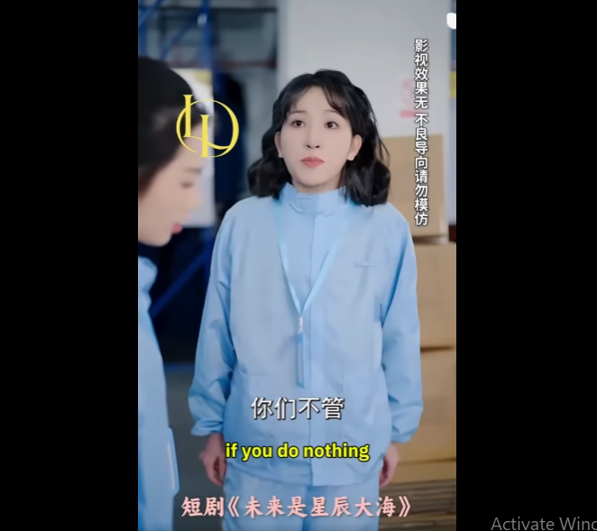 N1111014 เจ ยงเน ยนทำจ กรเย บผ าเส จะลงโทษเธออย างไร part2