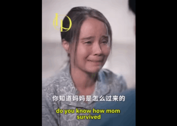 N1111012 ใต กระสอบใบน นม อะไรท กคนต างหวาดกล วจะถ กเป ดเผย part2