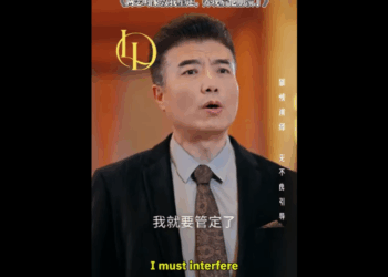 N1111003 ความร กถ กทรยศ ความจร งเป ดเผยกลางงานหม นส ดดราม part2