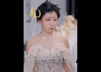 N1111005 เธอด งดาบศ กด ทธ ออกได งท กคนเคยล มเหลวหมด part2