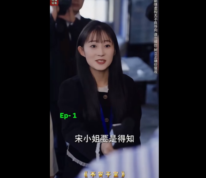 N1211004 ภรรยาแย งสมบ หลอกโลกด วยม ลน จนสาม นมาเป ดโปงท กอย าง part2