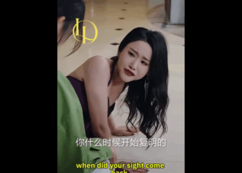 N1211003 นท กคนรอคอยกล บกลายเป นว นท ไม ใครอยากให นเก ดข part2