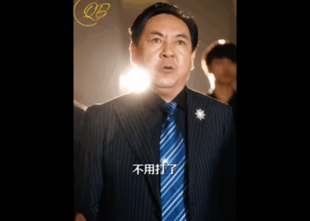 N0612002 Ep7 เทพสงครามน รนามช วยผ คน สร างความหวาดกล วไปท วท งเม อง part2