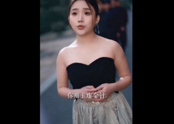 N2412003 #คล ปตลกฮาๆ (2) part2