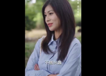 N2412004 #คล ปตลกฮาๆ (3) part2