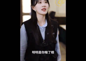 N0612003 Ep2 เจ าหญ งจากตระก ลผ ปลอมเป นคนส งของเพ อช วยคนร แต ดท ายกล บถ กห กหล ง! part2