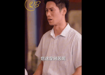 N0712003_Ep2 งใครจะด กว าเป นเม ยบ านนอก แต กล บเป นยอดดวงใจของท านผ การ_part2