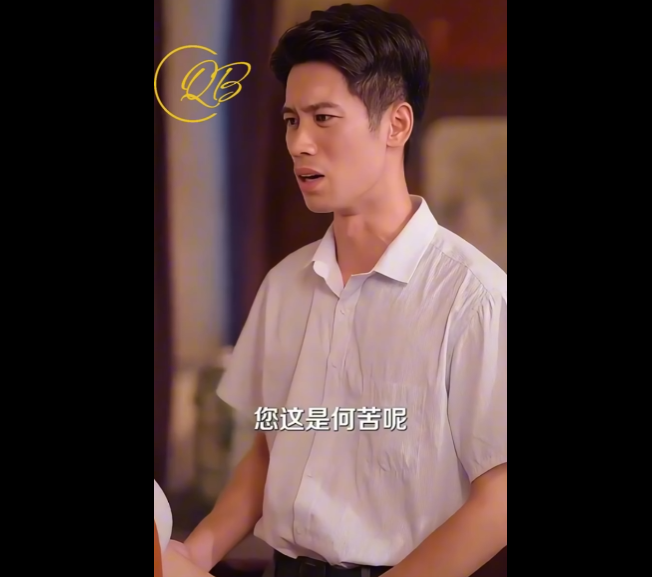 N0712003_Ep2 งใครจะด กว าเป นเม ยบ านนอก แต กล บเป นยอดดวงใจของท านผ การ_part2
