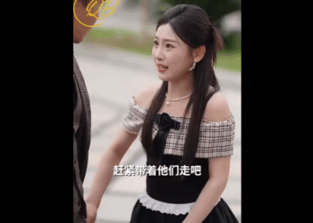 N0412004 Ep3 หญ งสาวว งหน เพราะถ กแม งค บให แต งงาน แต ระหว างทางกล บได พบร กก บประธาน part2