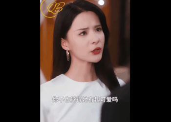 N0912002_แผนหย าส ดเหน อช นของเม ยหลวง เม อสาม ประธานฯ นอกใจ_part2