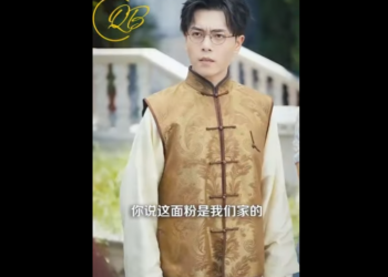 N1112002 Ep4 เม อครอบคร วผ าฯ ประสบป ญหา เด กหญ งต วน อยปรากฏต วข นและนำโชคมาให part2