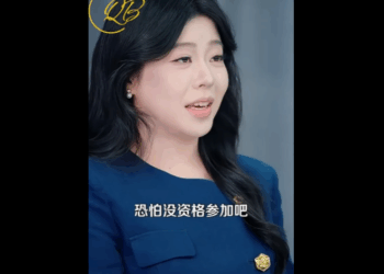 N0412003 Ep9 เทพสงครามน รนามช วยผ คน สร างความหวาดกล วไปท วท งเม อง part2