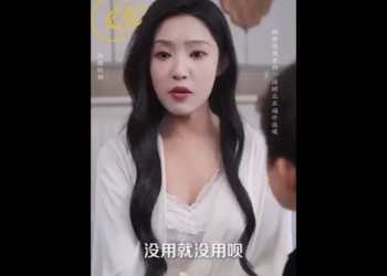 N1112004 เม อคร อน บาลทะล ไปเป นแม เล ยงของต วร ายต วพ part2