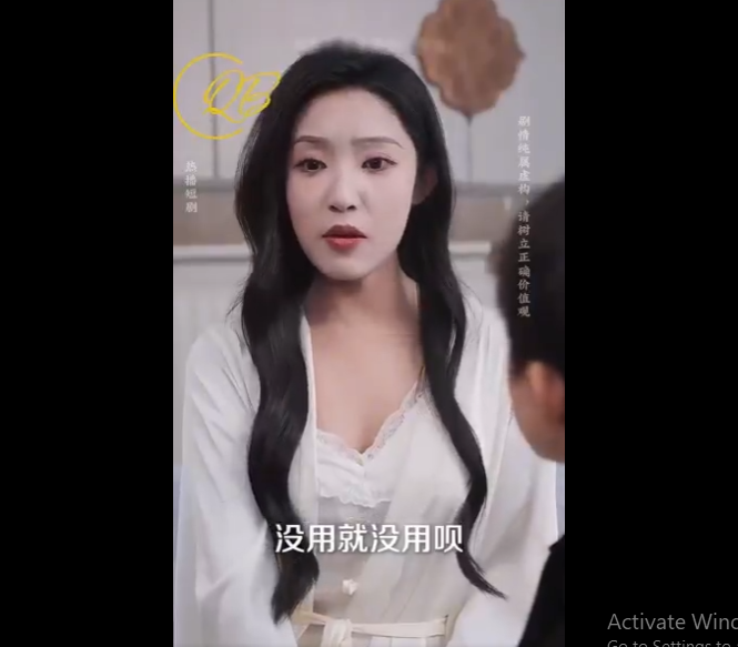 N1112004 เม อคร อน บาลทะล ไปเป นแม เล ยงของต วร ายต วพ part2