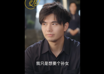 N1212002 เด กหญ งกำพร ได อเป นมหาเศรษฐ ากล วท ดในเม อง part2