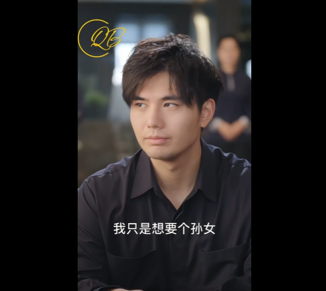 N1212002 เด กหญ งกำพร ได อเป นมหาเศรษฐ ากล วท ดในเม อง part2