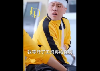 N1512002 าล านช ตเด มพ ใครก นแน จะรอดจากเกมแค นคร งน part2