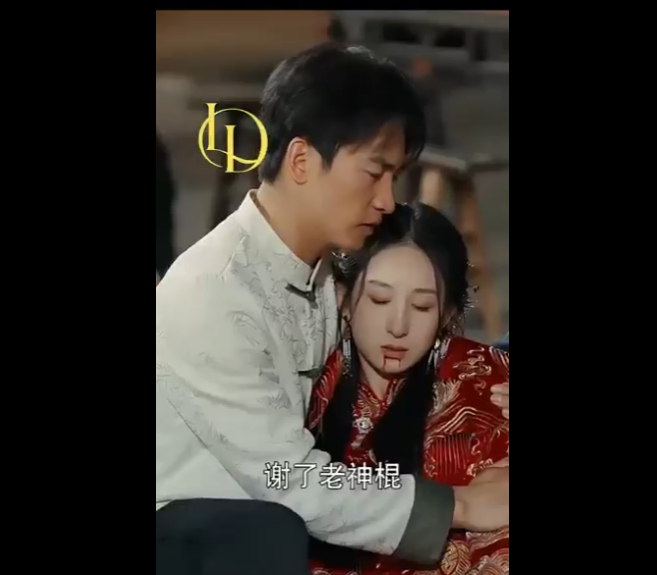 N1512004 ความล บท ณจะพบท จะเปล ยนท กอย างไปตลอดกาล part2