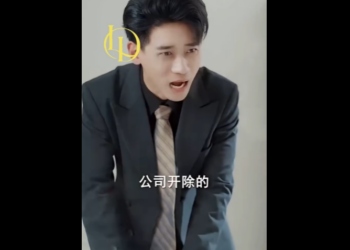 N1512003 เหต การณ ไม คาดฝ นท จะเปล ยนส งท ณเคยเช อท งหมด part 2