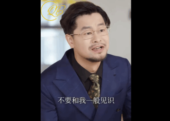 N0512004 Ep2 ผลตรวจด เอ นเอส ดช อก CEO งก บอ งเม อพบว าเด คนไม ใช กแท part2