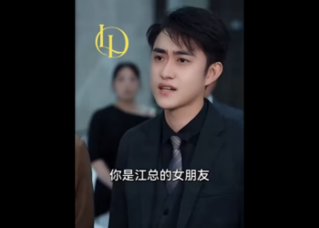 N1612002 เม อเธอร ความล บของตระก กอย างก เร มล กเป นไฟท นท Viral part2