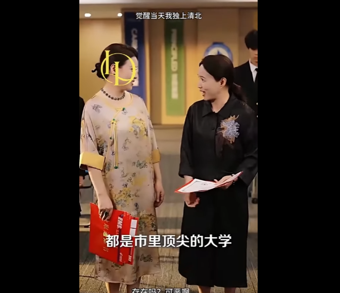 N1612005 คำโกหกท งมานานกำล งถ กเป ดเผย พร อมหายนะท ไม ใครหย ดได Viral part2