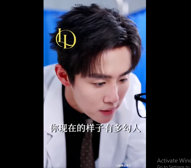 N1612003_จากภรรยา กลายเป นร กแท เม อความล บถ กเป ดหมดเปล อก.(1366) Viral_part2