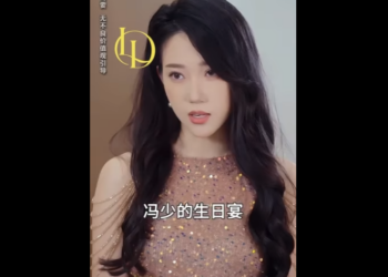 N1712003 เธอถ กด กว าไร าแต กล บเป นแฟนต วจร งของทายาทมหาเศรษฐ Viral part2