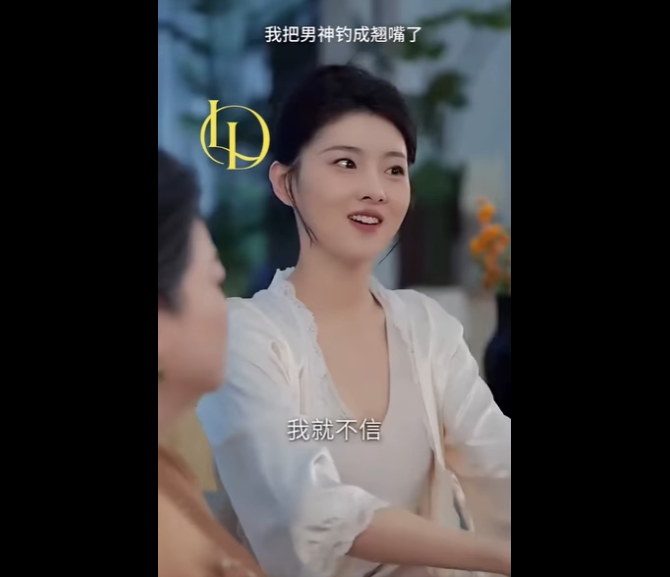 N1712001_เม อความจร งถ กเป ดเผย วใจก องเล อกระหว างร กก บแค น.(1317) Viral_part2