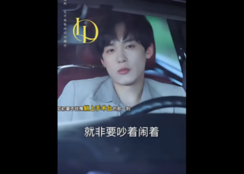 N1712005_แม วใจสลาย เธอก เล อกเด นจากไปอย างสง างาม.(1212) Viral_part2