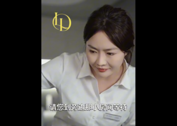 N1912002_เธอจำเส ยงได แต ไม ใครเช อว าเธอถ กล วงละเม ดจร งๆ.(1059) Viral_part2