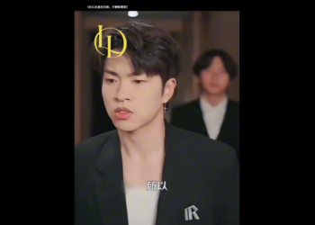 N1912004_เม อสาวน อยถ แต กล บพล กเกมจนท งบ านต อง ว.(1056) Viral_part2