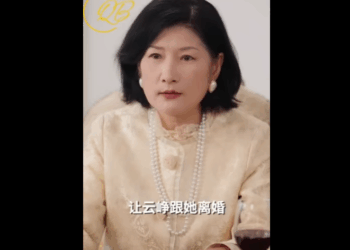 N0512002 Ep2 หญ งสาวว งหน เพราะถ กแม งค บให แต งงาน แต ระหว างทางกล บได พบร กก บประธาน part2